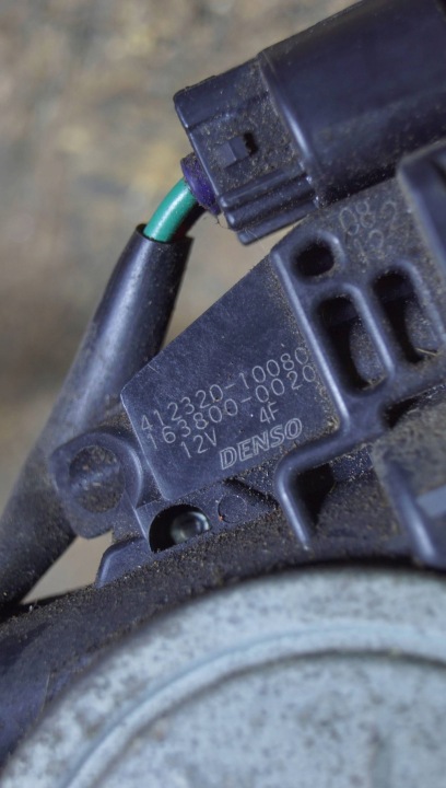 фото №8, Lexus rx ii 2 замок кришки багажника 412320-10080 872