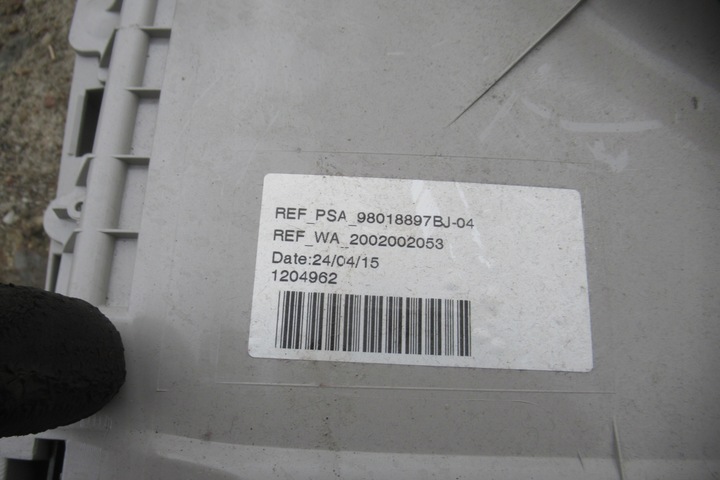 фото №3, Citroen c4 picasso ii 15r захист сонцезахисна ролета 98018897bj