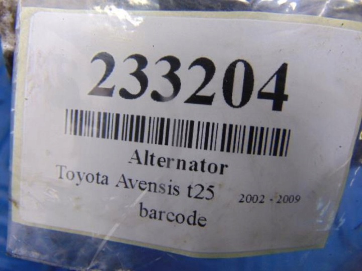 фото №10, Toyota avensis t25 універсал 1.8 16v генератор 0124325085