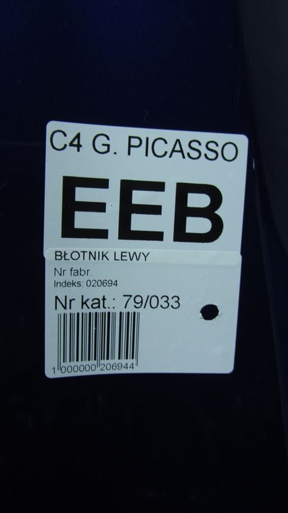 фото №9, Citroen c4 ii grand picasso крило лівий перед eeb 13-17