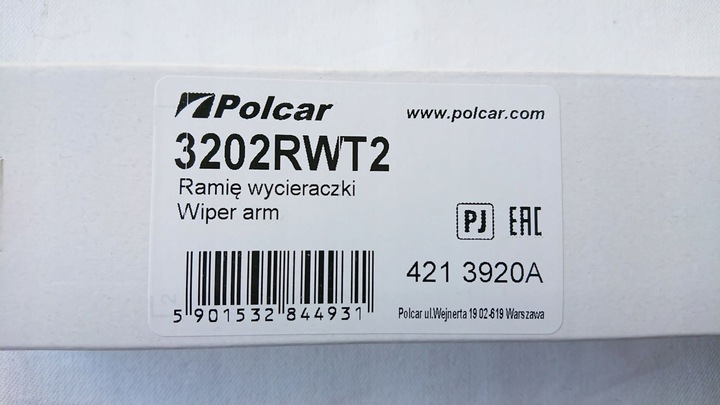 фото №6, Важіль двірники зад з щітка ford focus ii da 2004-11