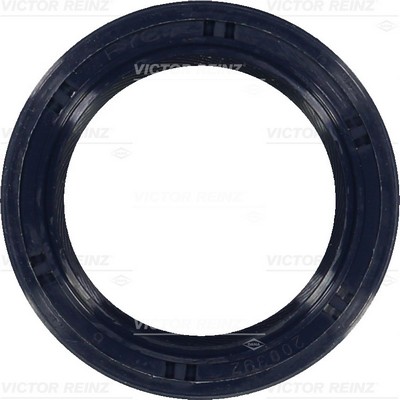 фото №2, 81-53441-00 reinz ущільнювач