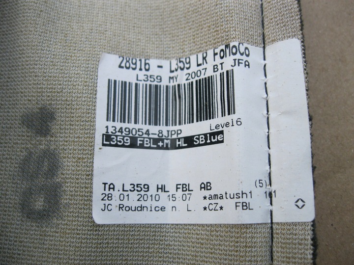 фото №3, Обивка обшивка спинка сиденья land rover freelander ii l359