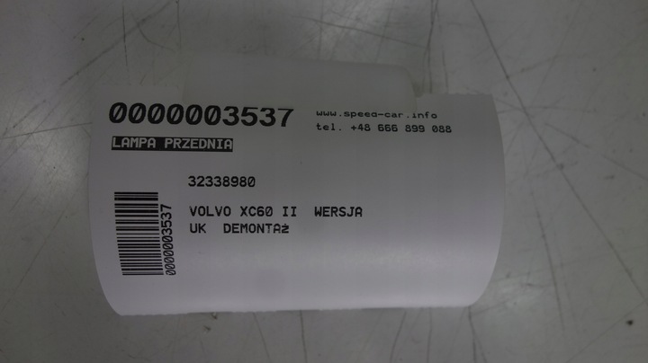 фото №6, Volvo xc60 ii лампа передня ліва uk 32338980