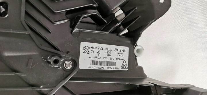 фото №8, Peugeot 308 t10 повний led лівий правий фара