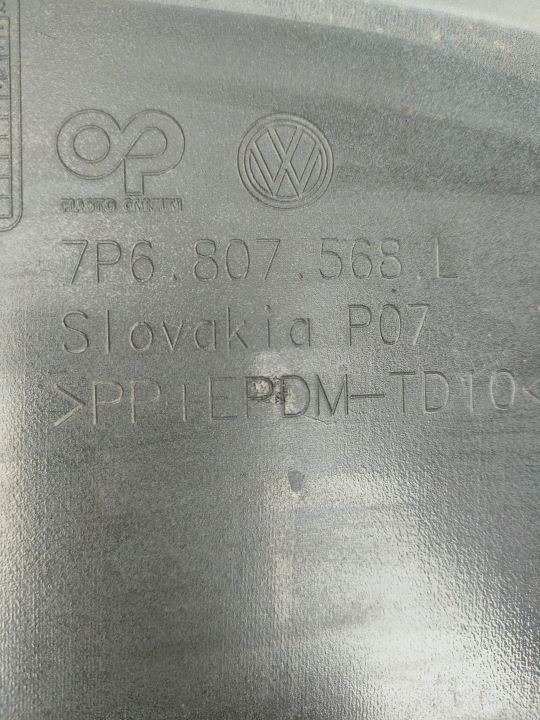 фото №15, Vw touareg 7p6 r line спойлер накладка бампера 7p6807568l 7p6807568 зад