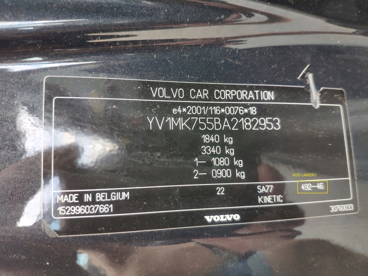 фото №16, Volvo c30 подушки подушка безпеки панель консоль капот ремені натягувачі комплект eu