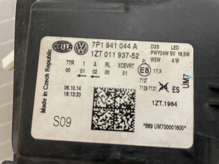 фото №12, Лампа права передня vw touareg 7p рестайлінг ксенон праві перед