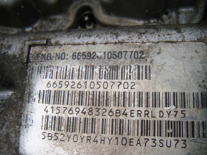 фото №9, Ssangyong rodius rexton kyron 2.7 xdi двигатель 665926 d27a