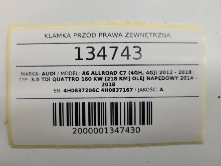 фото №14, Ручка перед права зовнішня двері keyless audi a6 c7 allroad 4h0837206c