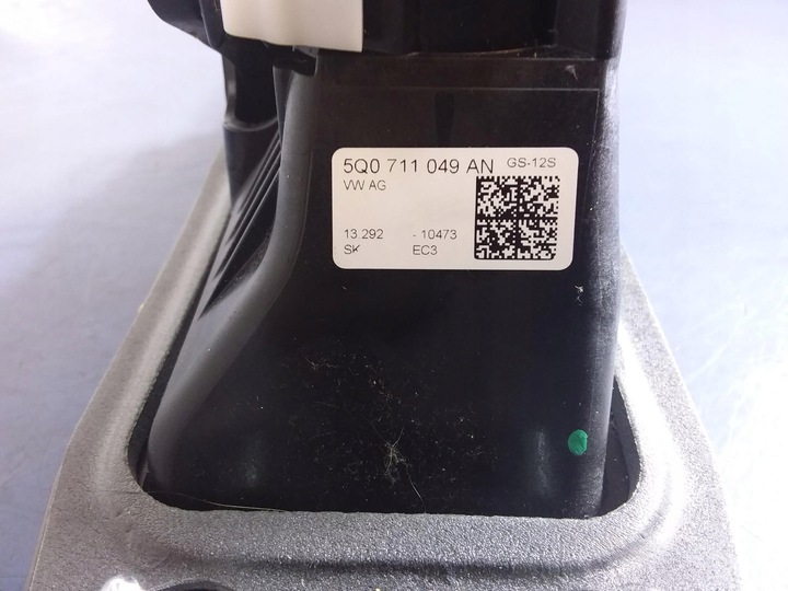 фото №6, Seat leon iii рычаг тросы коробки передач 5q0711049an