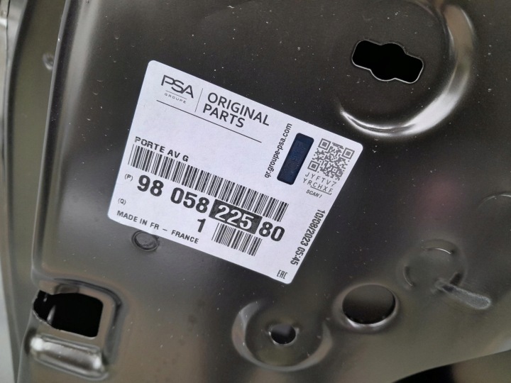 фото №13, Peugeot 208 3d двери левые оригинал