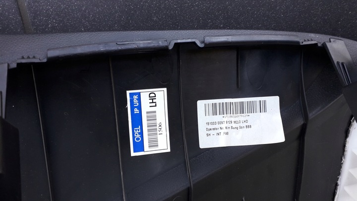 фото №8, Opel karl 14-19 консоль 95441494 панель раздаточная pulpit - сцепление - красивая