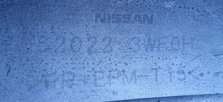 фото №9, Nissan note 2 ii рестайлінг бампер переднє перед решітка радіатора заглушка решітка