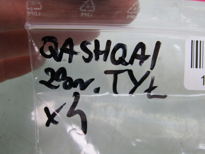 фото №10, Qashqai iii j12 23r датчик pdc паркування зад задній задній 284382263r