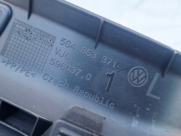 фото №12, Защита порога внутренняя левая vw golf vii 7 5g0 хэтчбек универсал 5g4853371c