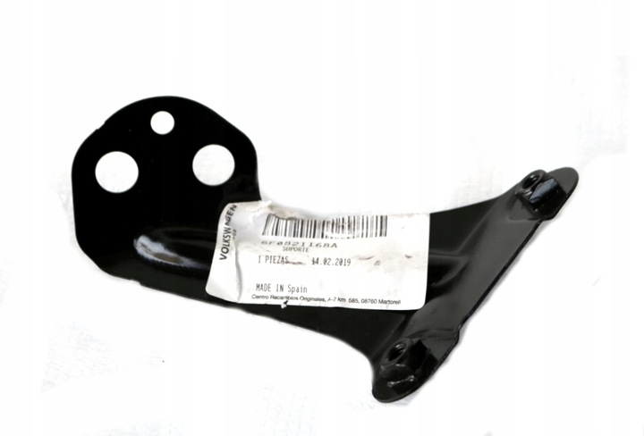 фото №1, Кронштейн тримач кріплення крила seat ibiza ліві