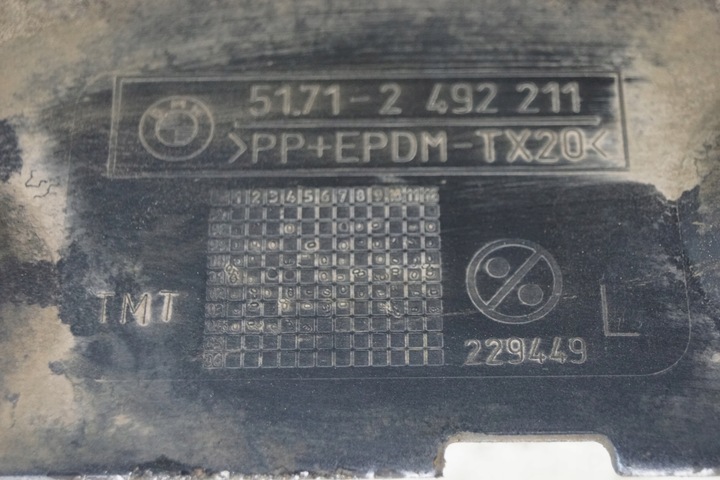 фото №10, Поріг планка порогова ліва bmw e46 m-технік 2492211