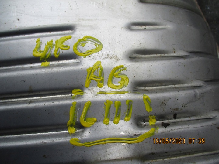 фото №6, Глушитель выхлоп audi a6 4f0 4f0253612aa