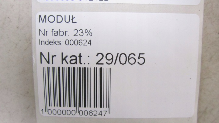 фото №5, Honda cr-v iv модуль smart ecu 38320-t1g-e01