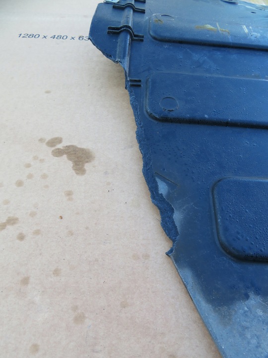 фото №10, Защита нижняя двигателя mg zs ezs 10674366