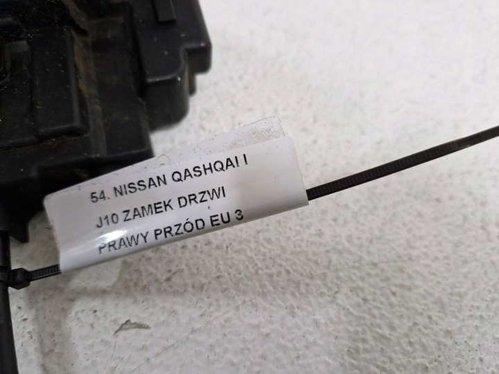 фото №8, Nissan qashqai i 1 j10 замок дверь правый перед 3 pin eu