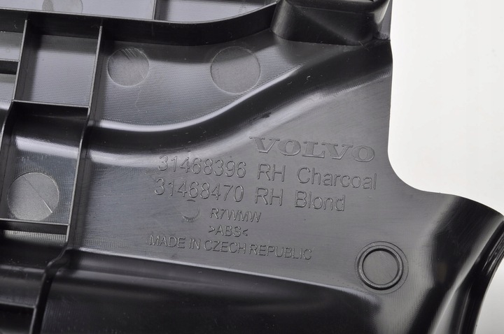 фото №6, Volvo v60 ii планка пороговая правые зад 31468396