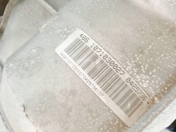 фото №6, Bmw 3 e90 325i 08r 3.0i n53 автоматическая коробка передач коробки передач 8251641