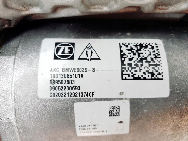 фото №5, Bmw x5 g05 x7 g07 актуатор амортизатор поворота hsr 6895076 !!!