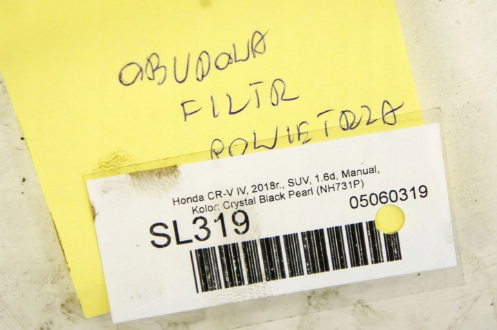 фото №7, Sl319 honda cr-v iv 1.6d корпус фільтра повітря