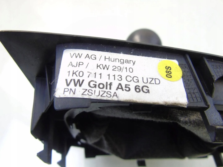 фото №7, Ручка чохол зміни кпп / коробка передач рамка vw scirocco 1k0711113cg