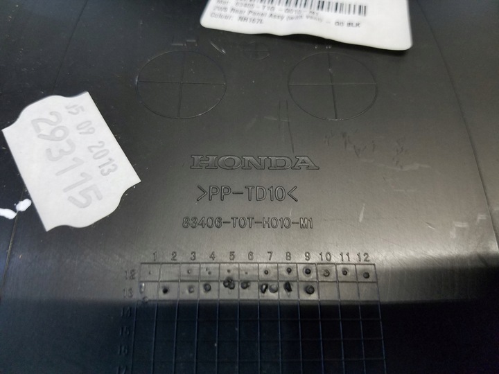 фото №4, Решётка воздуховод зад honda cr-v iv