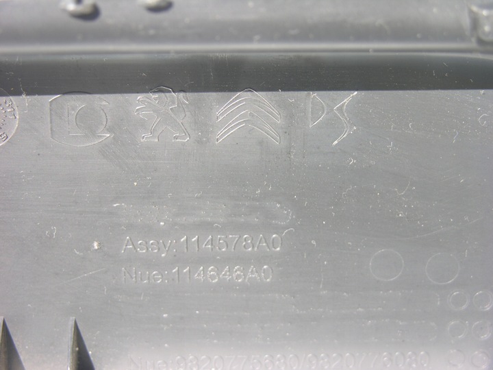 фото №10, Peugeot 208 ii e-208 ii 2019- защита корпус колонки рулевого