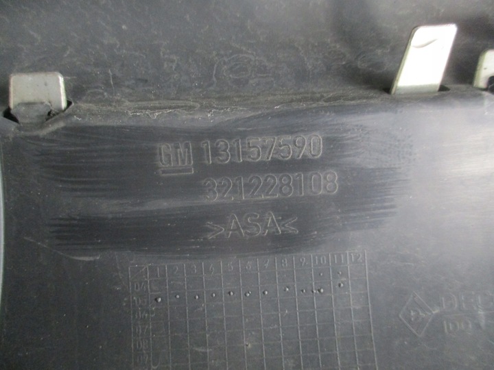фото №10, Решітка радіатора opel zafira b 05-08 r 13157590 , 321228108