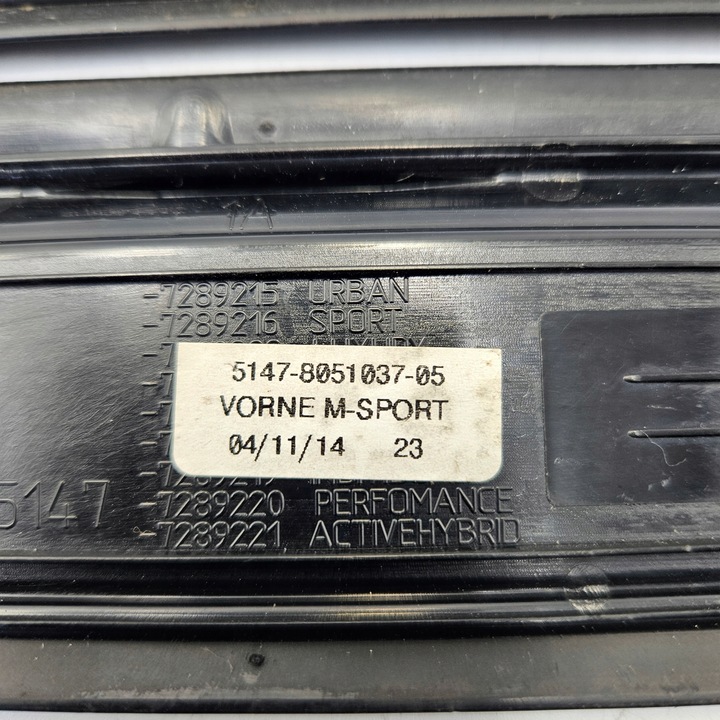 фото №9, Bmw f34 f36 планки пороговые накладки перед зад комплект m набор