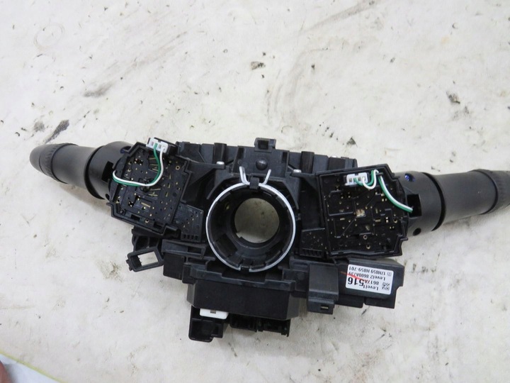 фото №5, Переключатель комбинированный лента outlander iii 8617a516