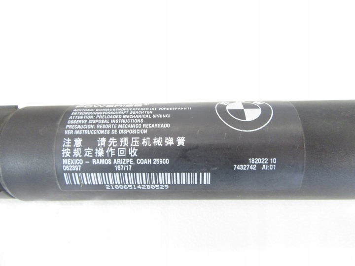 фото №5, Амортизатор электрический задней крышки / привод wrzecionowy bmw f25 x3 правый