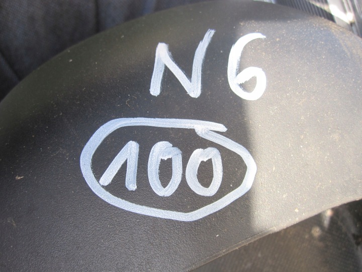 фото №6, Opel meriva b 10r шина подлокотника 13334752