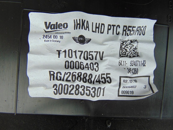 фото №16, Обігрівач climatronic mini r60 європа