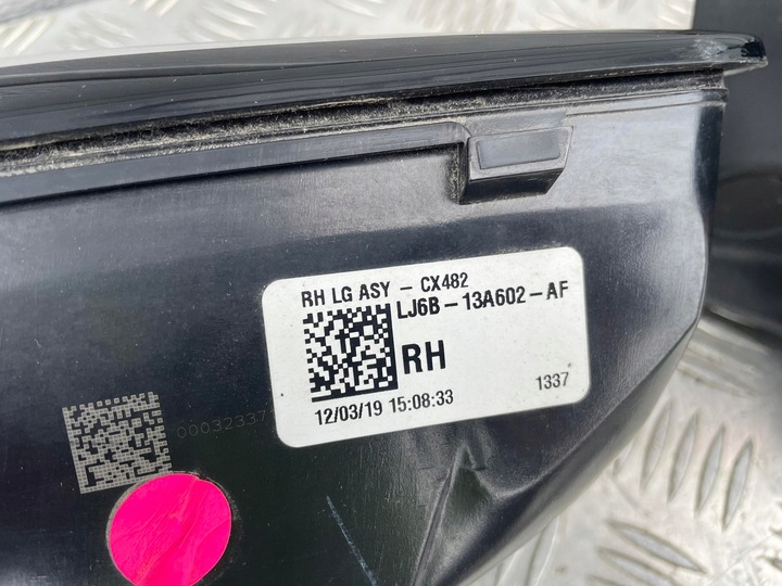 фото №8, Ford втулка стабилизатора mk4 лампы зад комплект правая 20- lj6b-13404-ag