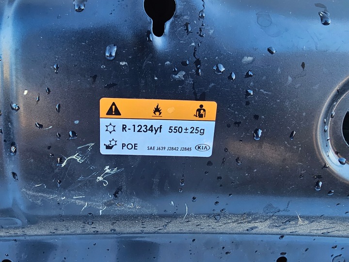 фото №15, Капот крышка двигателя kia niro 2016-2022 оригинальная