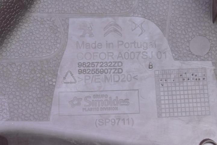 фото №7, Защита задней сиденья правая 98257232zd peugeot 2008 2 ii 19-21