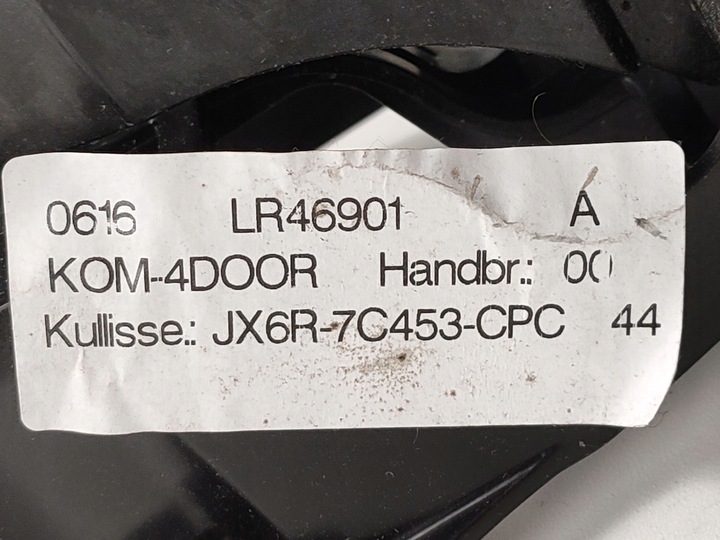 фото №8, Механизм изменения коробки передач выборщик домкрат тросы ford focus mk4 iv mt6 2018-