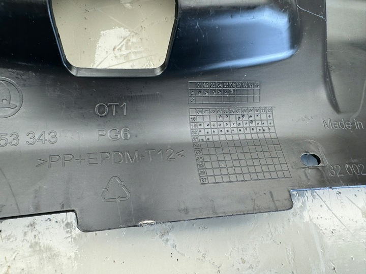 фото №11, Skoda scala 19r- верхня захист ременя передньої перед передня 657853343