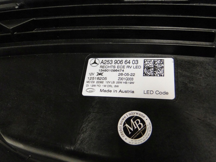 фото №13, Mercedes glc 253 w253 рестайлинг лампа правая led high