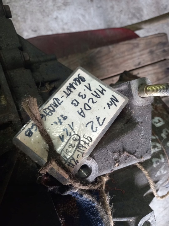 фото №6, Коробка передач коробки передач mazda 121 1,3b 96w17f096cb