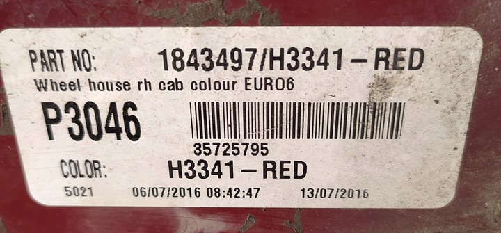 фото №3, Daf xf 106 подовжувач stopnicy кабіни права сторона пошкоджена 1843496