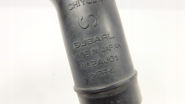 фото №6, Subaru legacy v 2.0 труба шланг a13aj00
