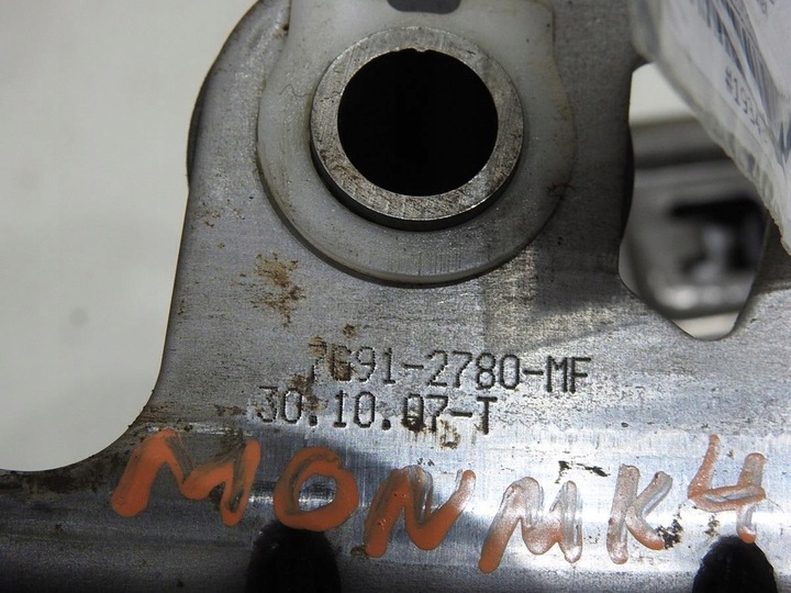 фото №9, Тормоз ручной ford mondeo mk4