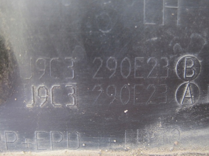 фото №9, Планка крыльев зад задняя jaguar e pace j9c3290e22b j9c3290e23b